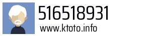 516518931