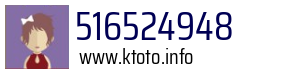 516524948