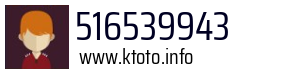 516539943