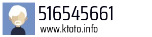 516545661