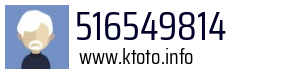 516549814