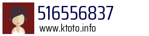 516556837