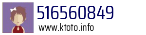 516560849