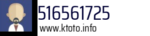 516561725