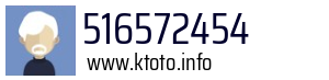516572454