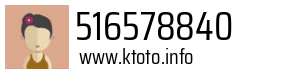 516578840