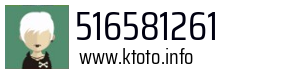 516581261