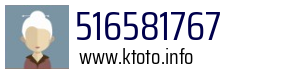 516581767