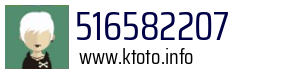 516582207