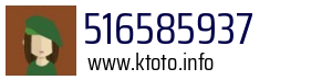 516585937