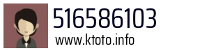 516586103