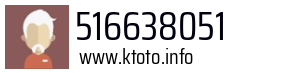 516638051