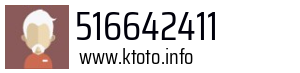516642411