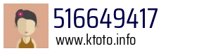 516649417