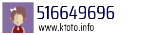 516649696