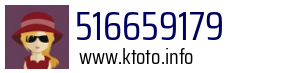 516659179