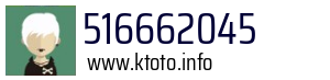 516662045