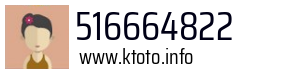 516664822
