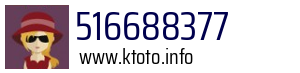 516688377