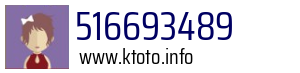 516693489