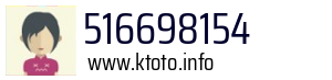 516698154