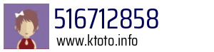 516712858