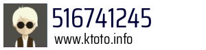 516741245