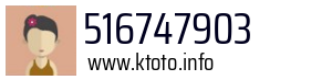 516747903
