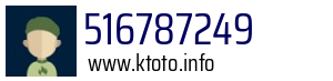 516787249
