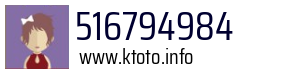 516794984
