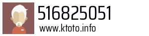 516825051