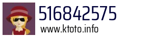 516842575
