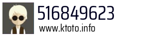 516849623