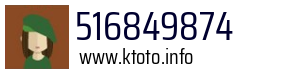 516849874