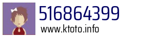 516864399