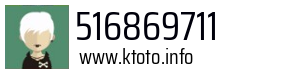 Numer telefonu 516869711 516869711