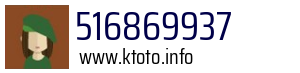 516869937