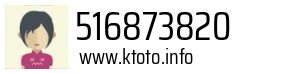516873820