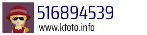516894539