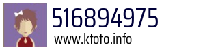 516894975
