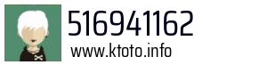 516941162