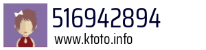 516942894