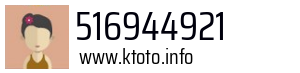 516944921