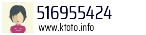 516955424