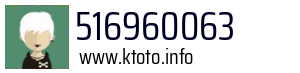 516960063