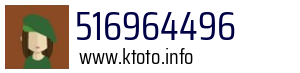 516964496