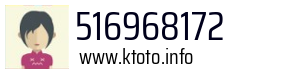 516968172