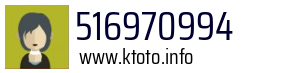 516970994