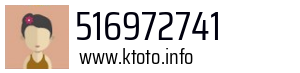 516972741