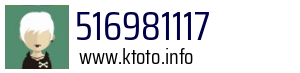 516981117